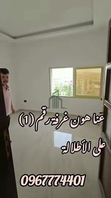 صورة 2