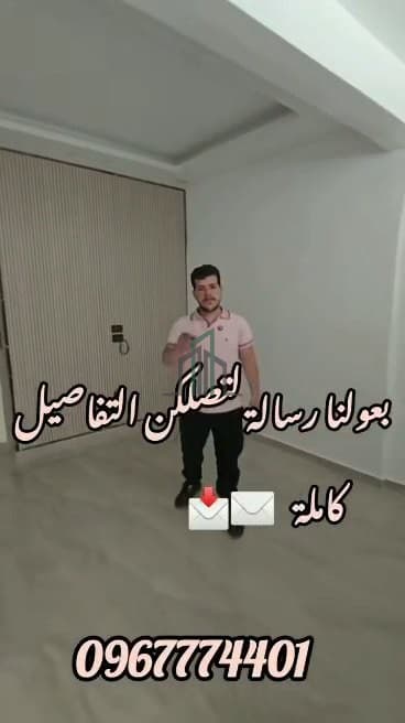 صورة 3