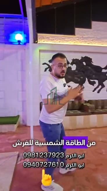 صورة 1