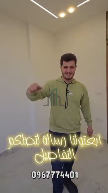 صورة 3