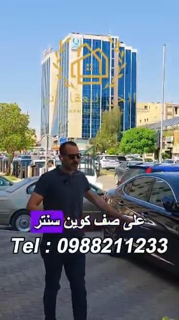 صورة 1
