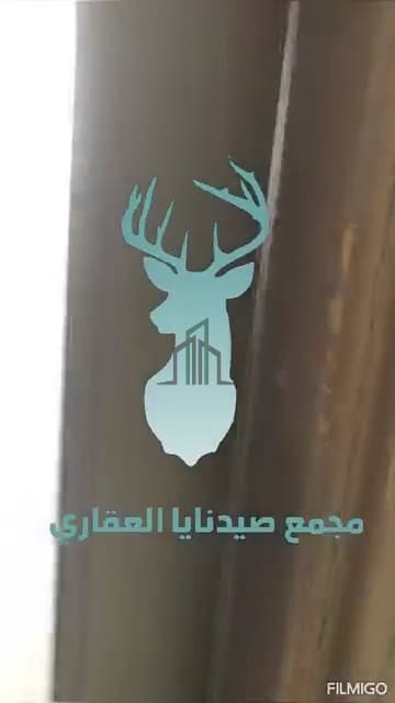 صورة 1