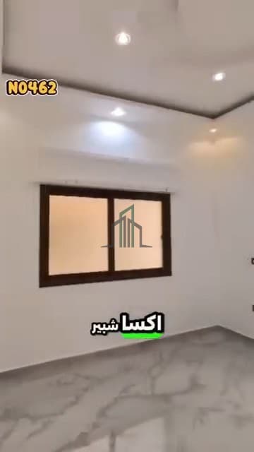 صورة 2