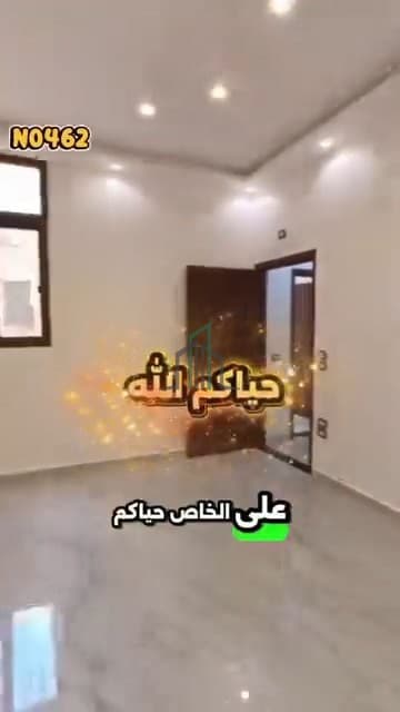 صورة 3