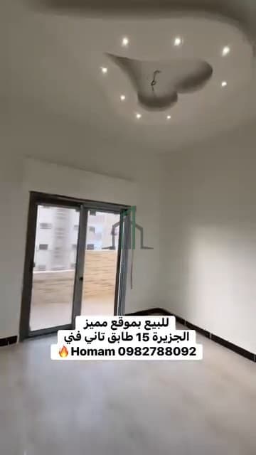صورة 3