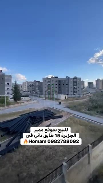 صورة 1