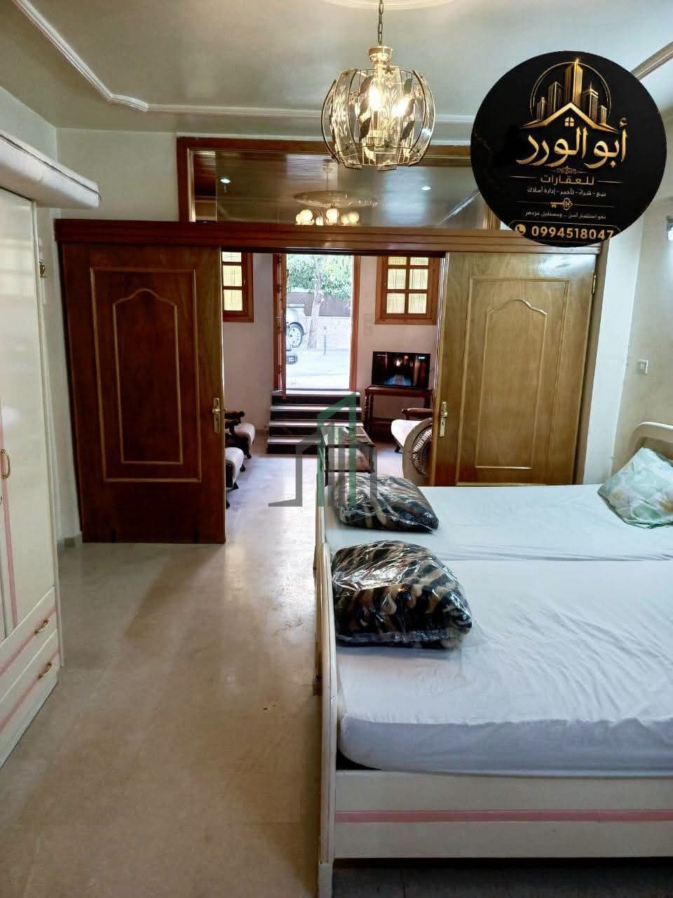 صورة 2