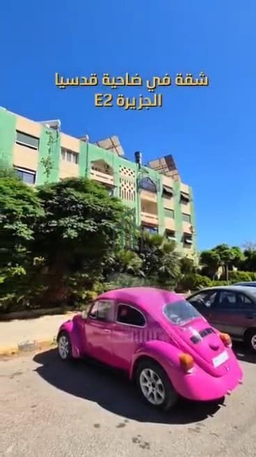 صورة 1