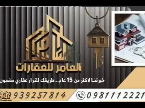 صورة 3