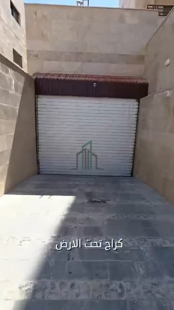 صورة 1