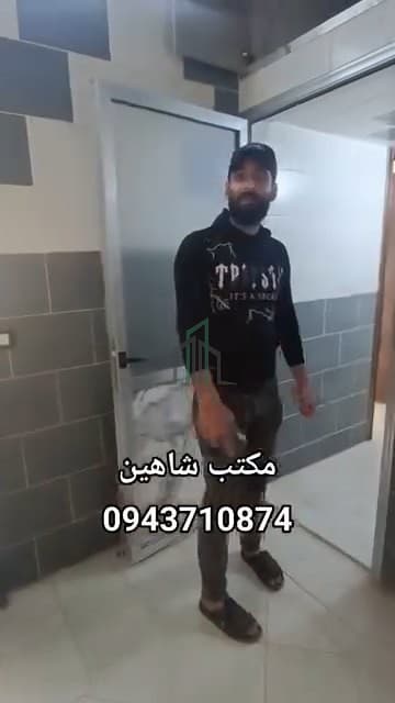 صورة 3