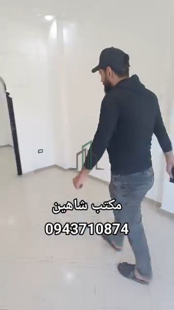 صورة 2