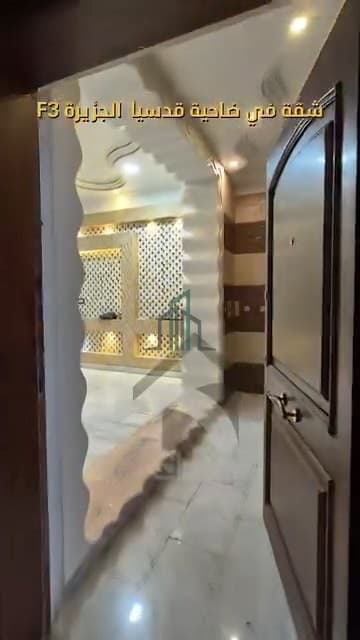 صورة 1