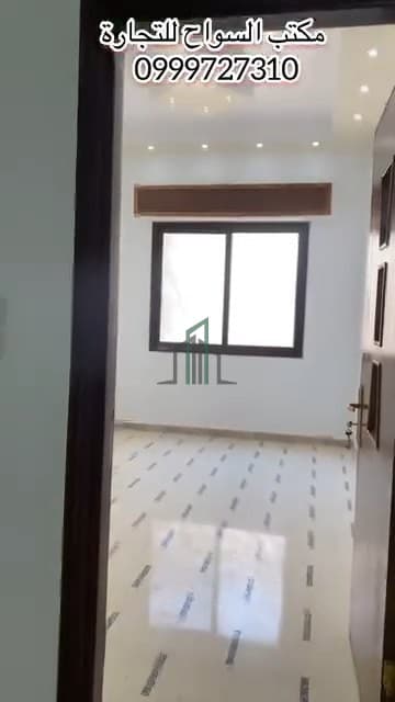 صورة 2