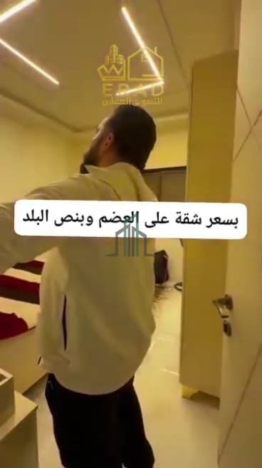 صورة 2