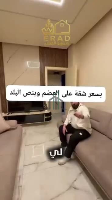 صورة 3