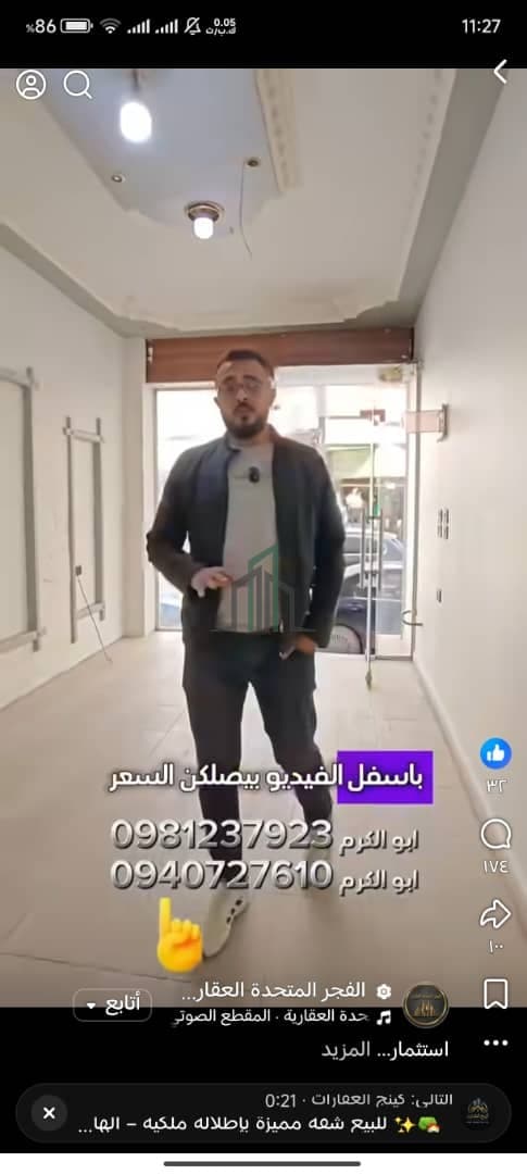 صورة 1