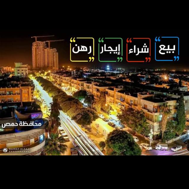 شعار الناشر