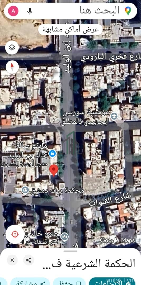 محل للتسليم في شارع خالد ابن الوليد