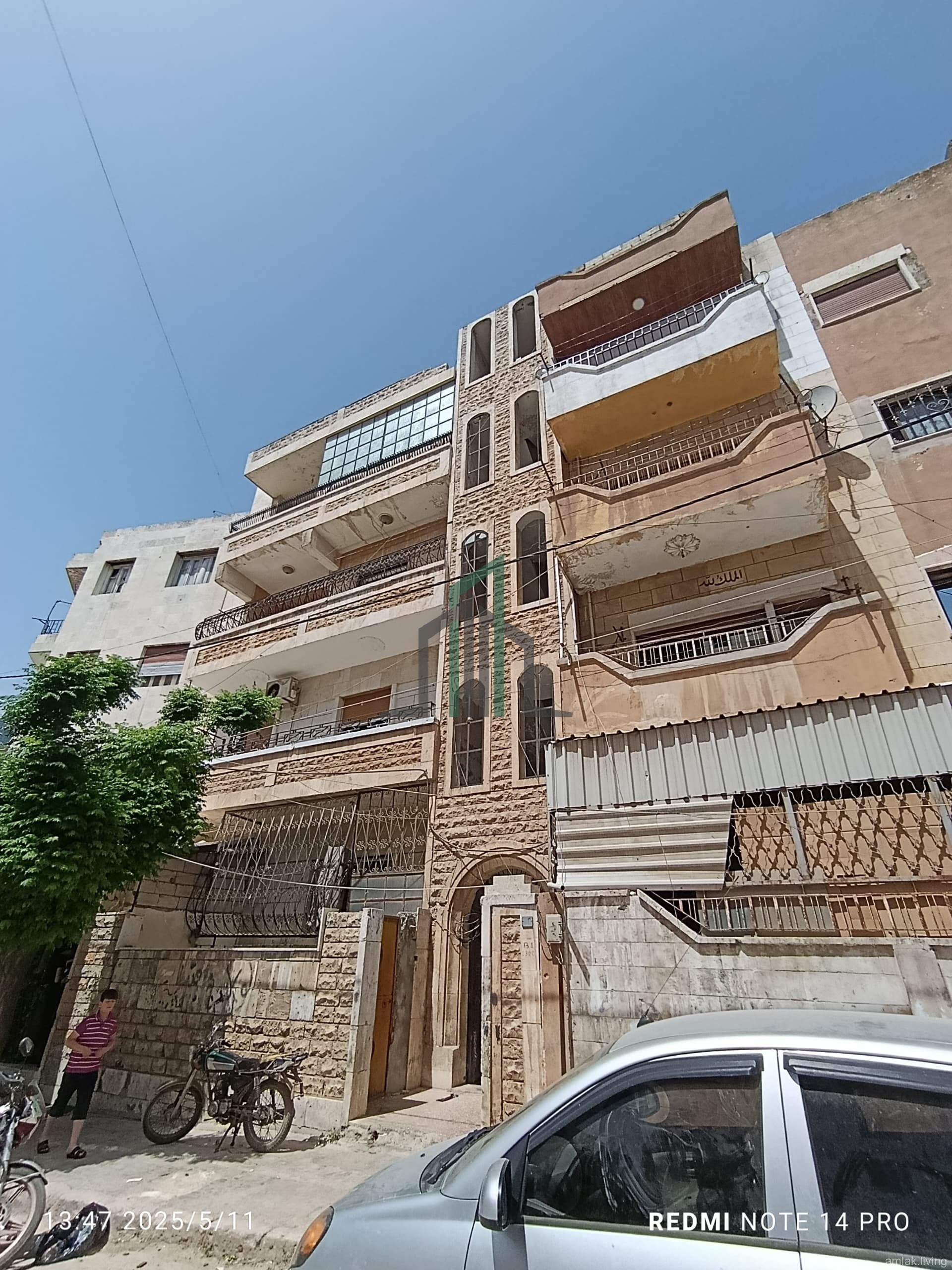 طابق اول  4غرف ومنافع تجهيز جيد  مساحه 280متر  شارع مركز الثقافي