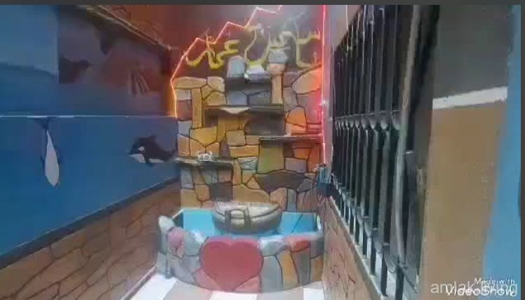 شقة ارضيه في جرامانا للبيع (493)