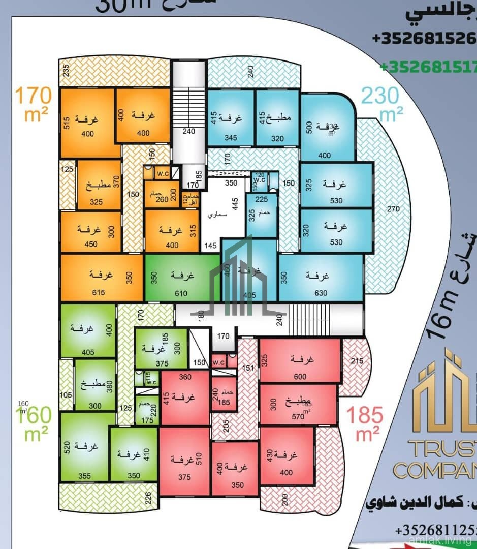 للبيع شقة مميزة للبيع في الطابق الرابع – موقع ولا أروع على مفرق فيلون.