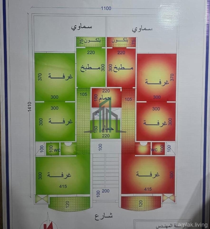 للبيع  البناء قيد الإنشاء على المخطط 🏠 البلاطة دارين فقط 🚪كل بيت ثلاث غرف ومنافع  📏 والمساحة 70 متر تقريباً