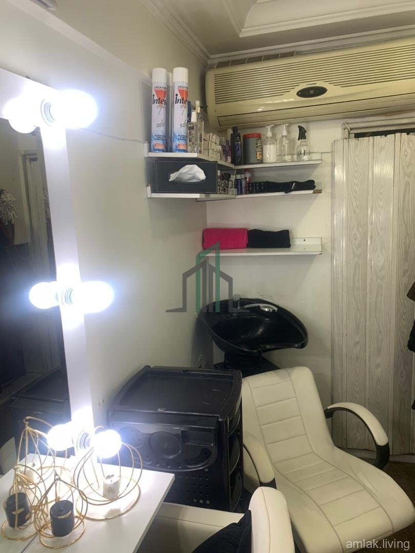 محل كوافيرة للتسليم