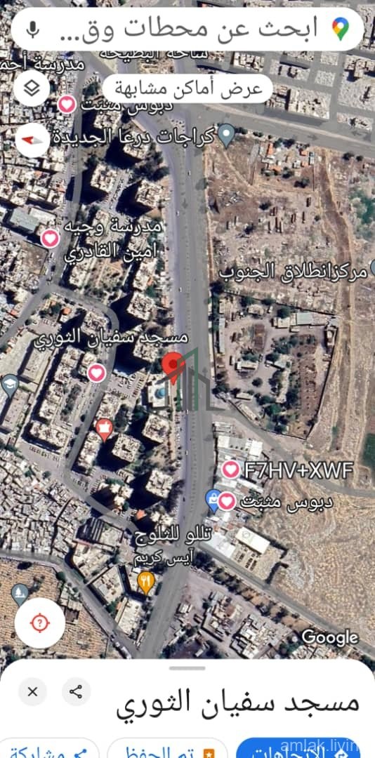 محل حاصل اخشاب في الميدان للبيع