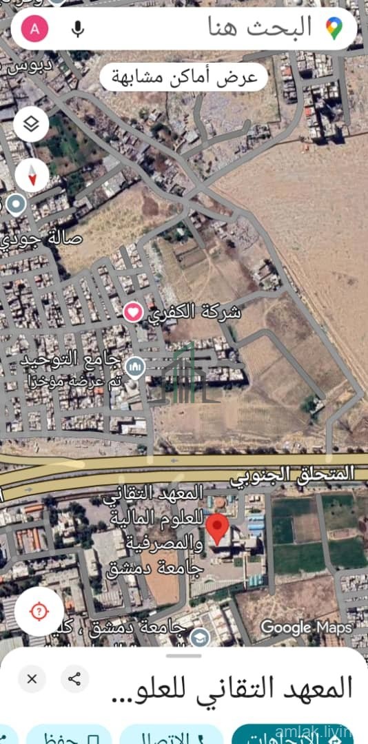 قطعة ارض في القزاز للبيع