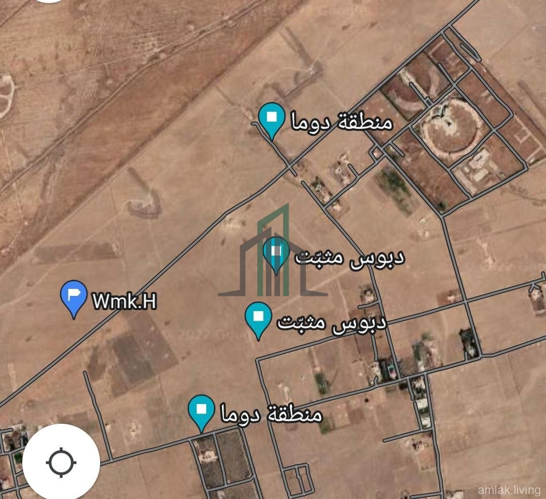 للبيع قطعتين ارض تل_مسكن