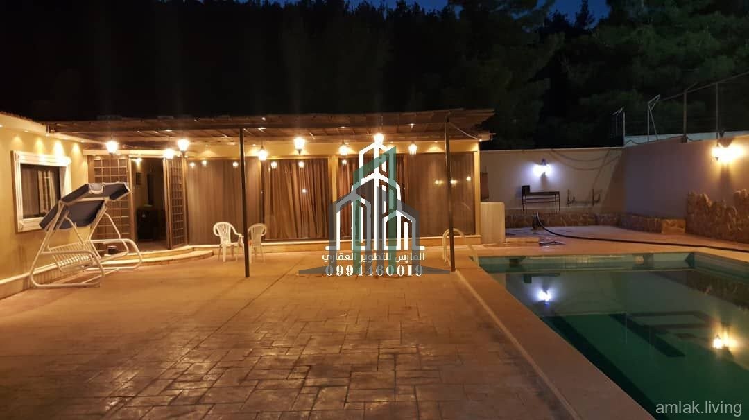 للبيع مزرعة على مفرق بيروت