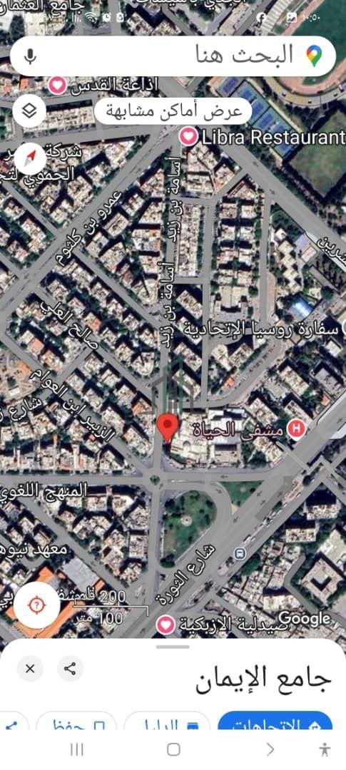 للبيع شقة في المزرعة