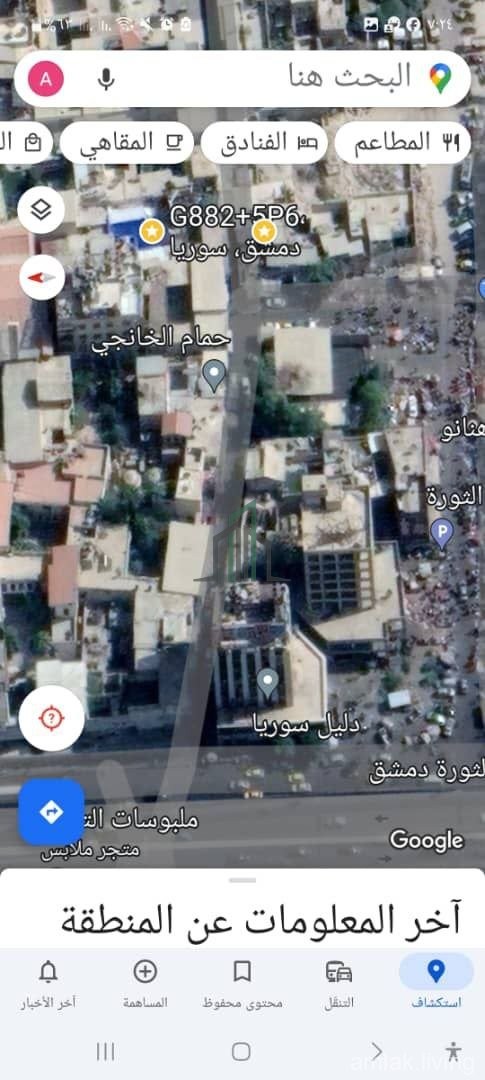 للبيع مكتب في شارع الثورة