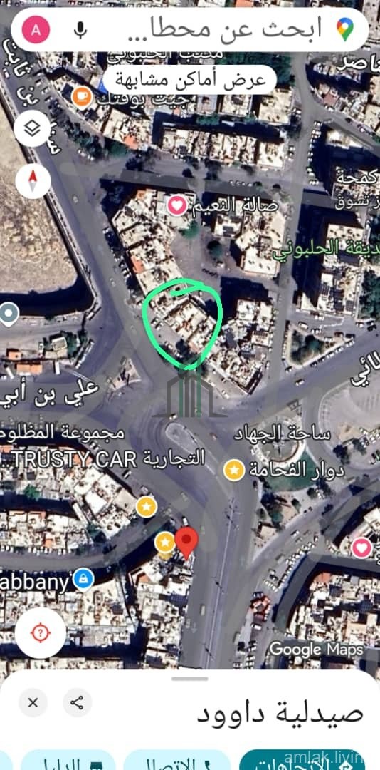 مكتب تجاري يصلح عيادات للبيع