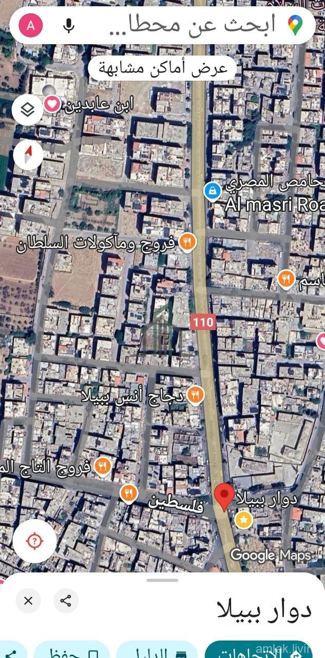 عدة شقق سوبر ديلوكس في تنظيم ببيلا للبيع