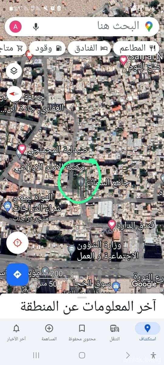 شقة خلف المصالح العقارية للبيع