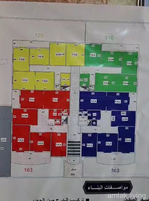 مخطط جديد للبيع في موقع مميز - إدلب، حي الجامعة