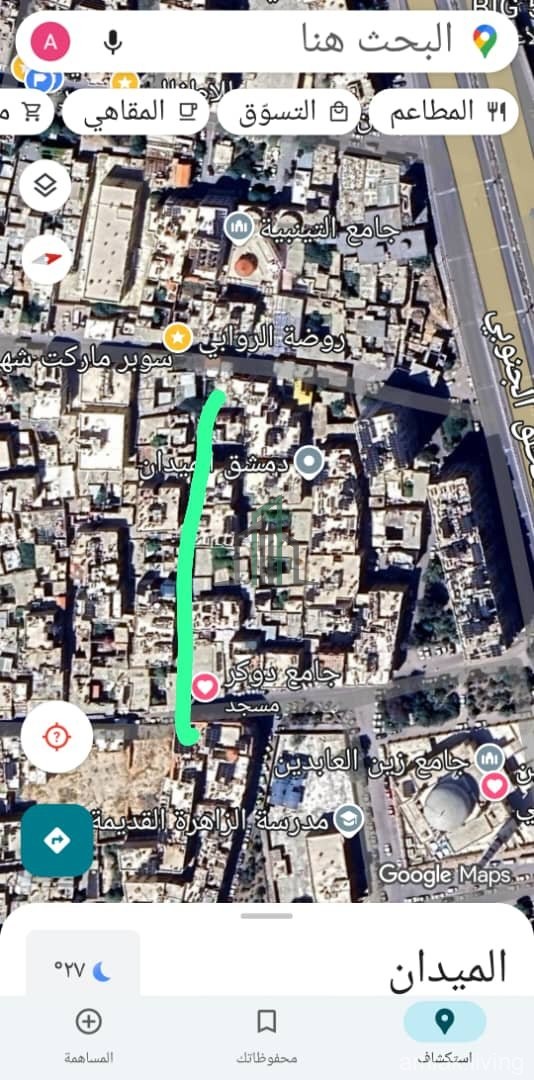 شقة خلف راتب جبر في الميدان للبيع