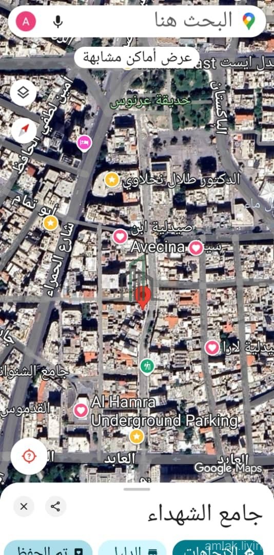 مطعم كامل مع المعدات في الصالحية للبيع