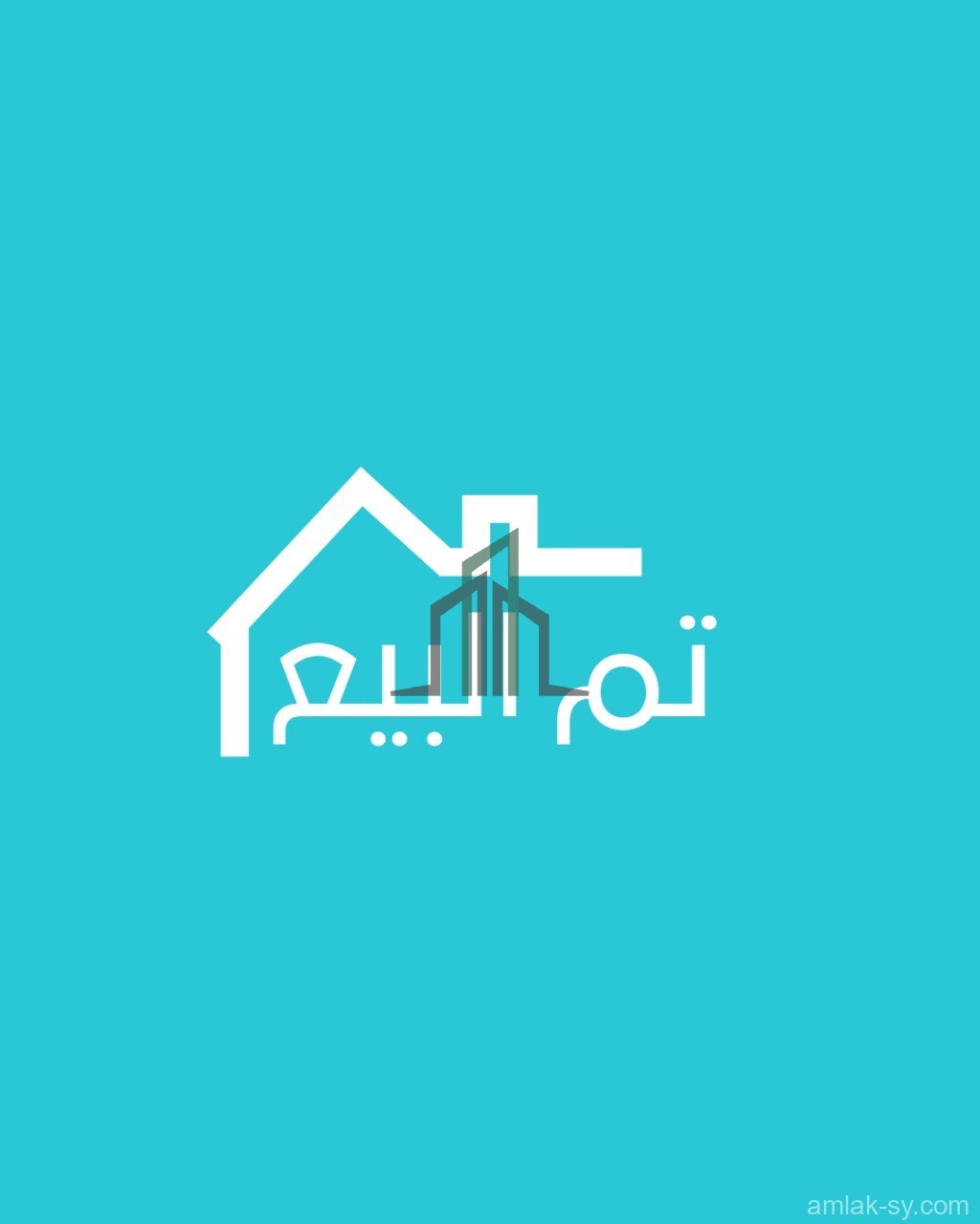 شقة 3غرف وصالة في اجمل مناطق ادلب للبيع  - مكتب السلام العقاري (تم البيع)