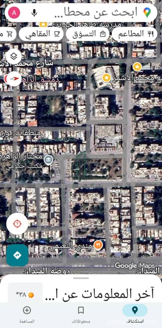 للبيع فيلا كل طابق 138