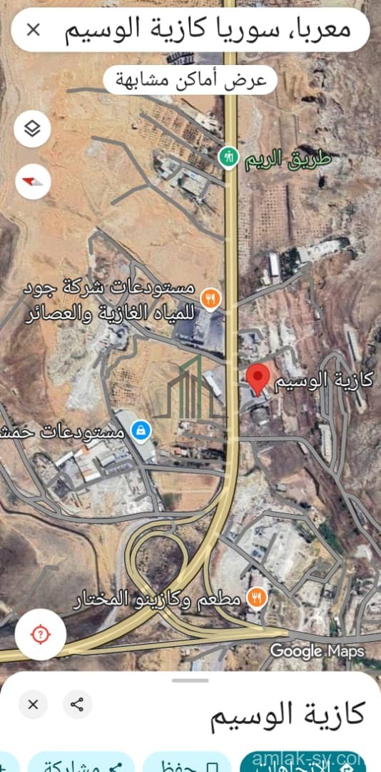 كراج سيارات يصلح وكالة 3200م في معربا للبيع