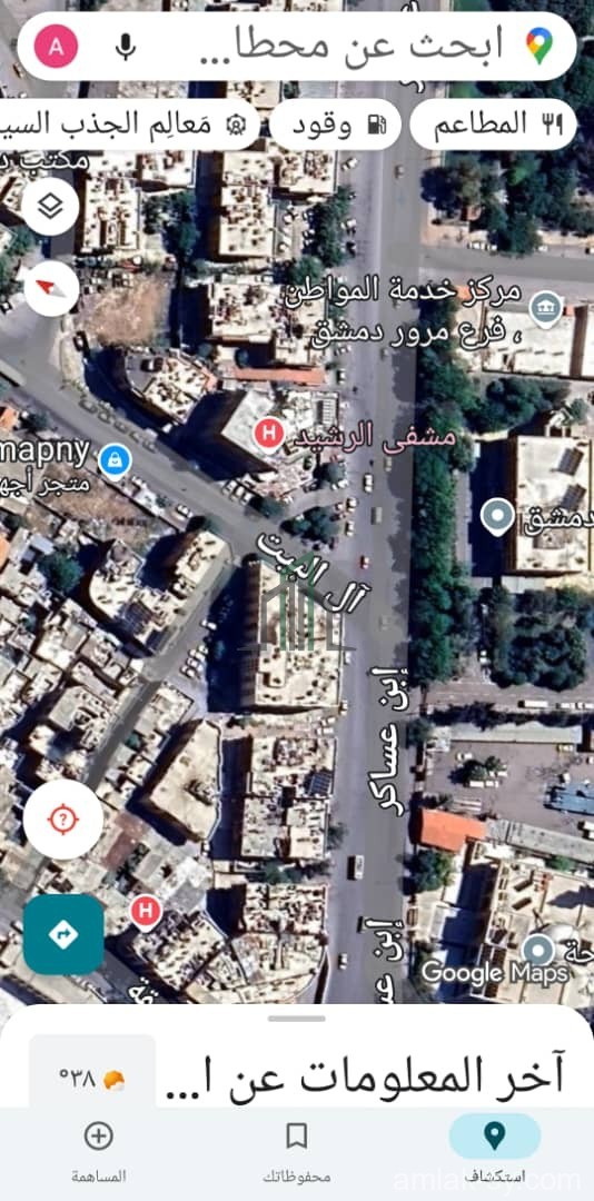 شقة 180م في باب مصلى للبيع