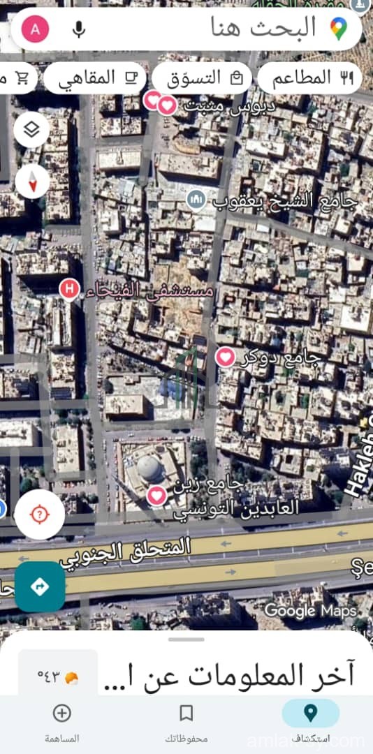 محل 19م في الميدان للبيع