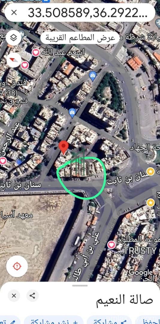 شقة 140م في الفحامة للبيع