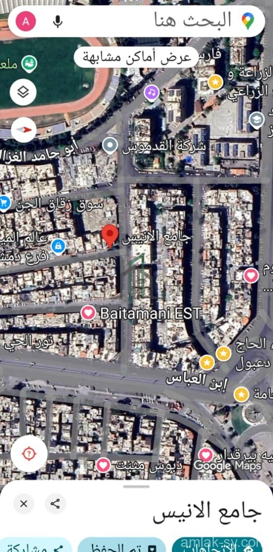 شقة 100م في البرامكة للبيع