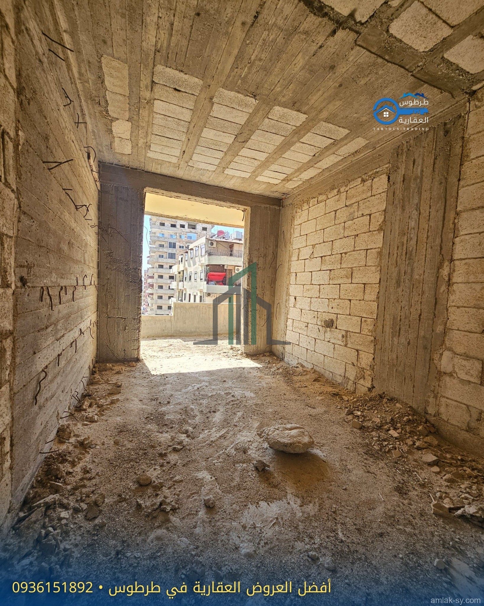 شقة عضم 130م ارضية جانب مشفى الكندي للبيع