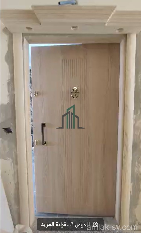 شقة 94 م في البوقية للبيع (905)