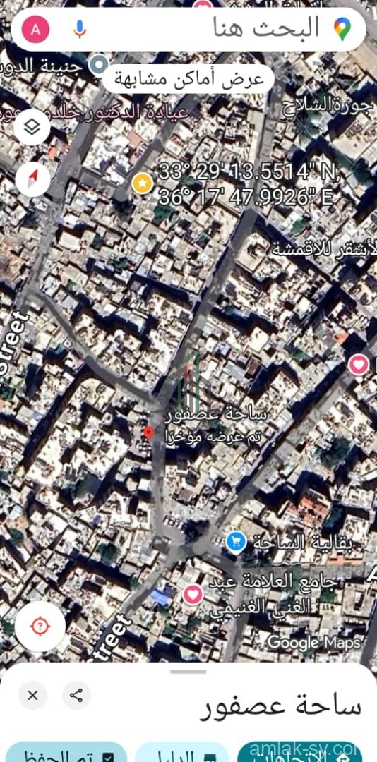 شقة 85م في الميدان للبيع